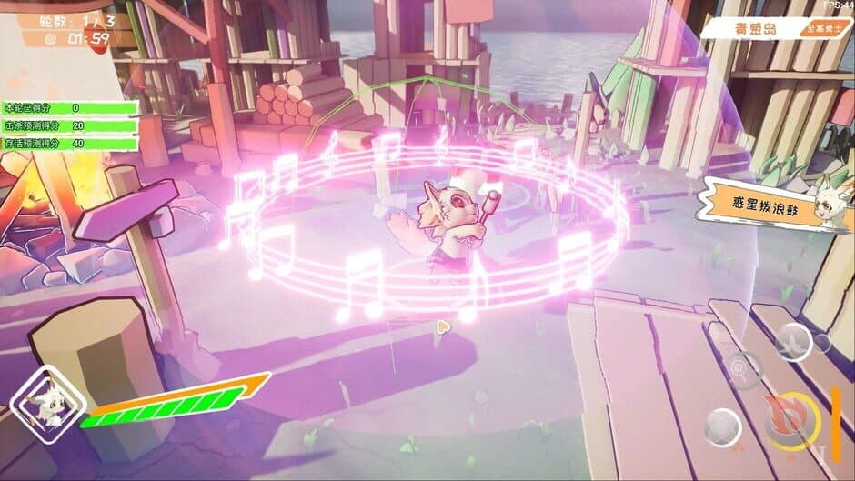 Bonfire and Tail screenshot