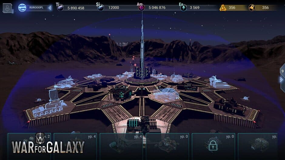 War For Galaxy screenshot