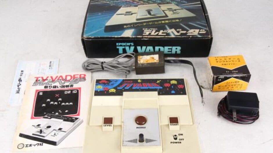 TV Vader screenshot