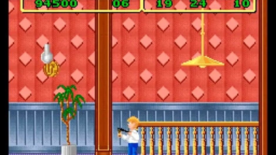 Home Alone screenshot