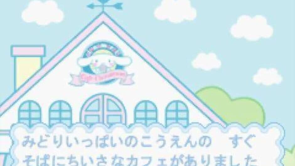 Cinnamoroll Fuwa-fuwa Daisakusen screenshot