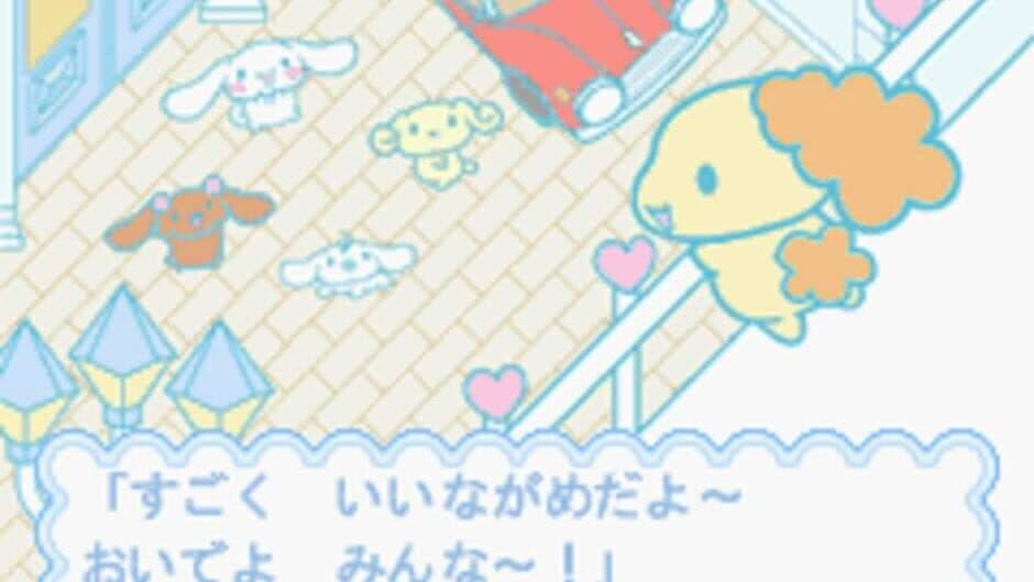 Cinnamoroll Fuwa-fuwa Daisakusen screenshot
