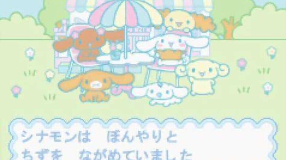 Cinnamoroll Fuwa-fuwa Daisakusen screenshot