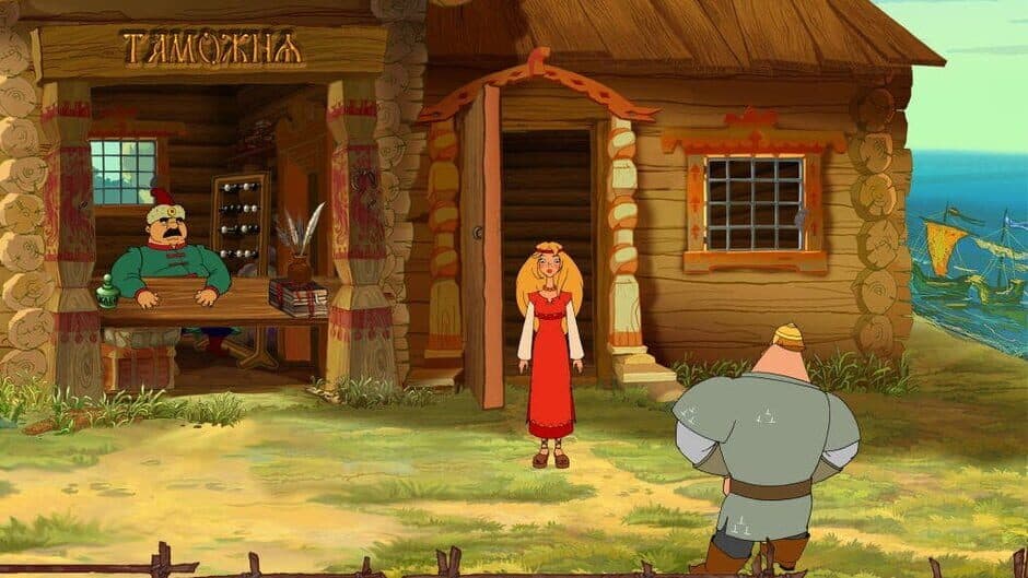 Ilya Muromec i Solovey-Razboynik screenshot