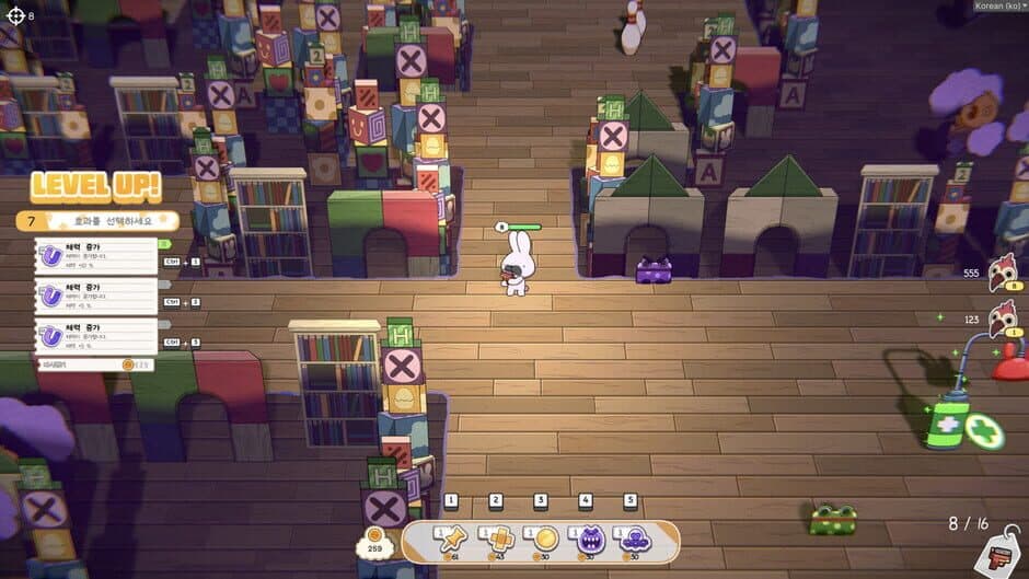 Great Toy Showdown screenshot