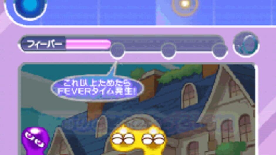 Puyo Puyo Fever Rhythm screenshot