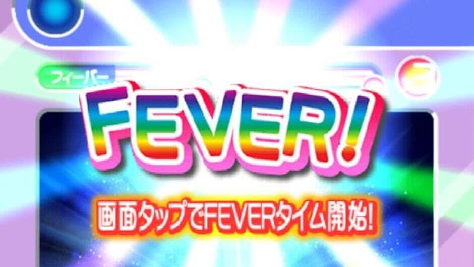 Puyo Puyo Fever Rhythm screenshot