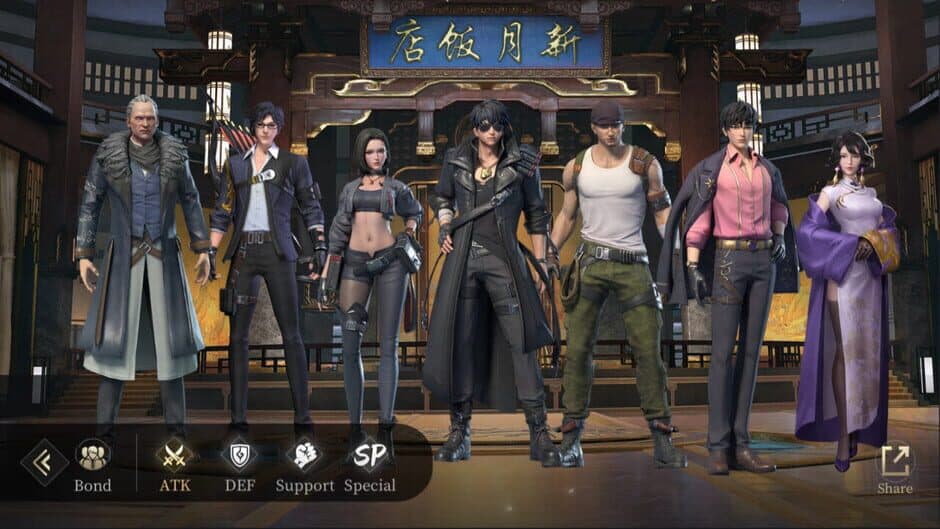 Time Raiders screenshot