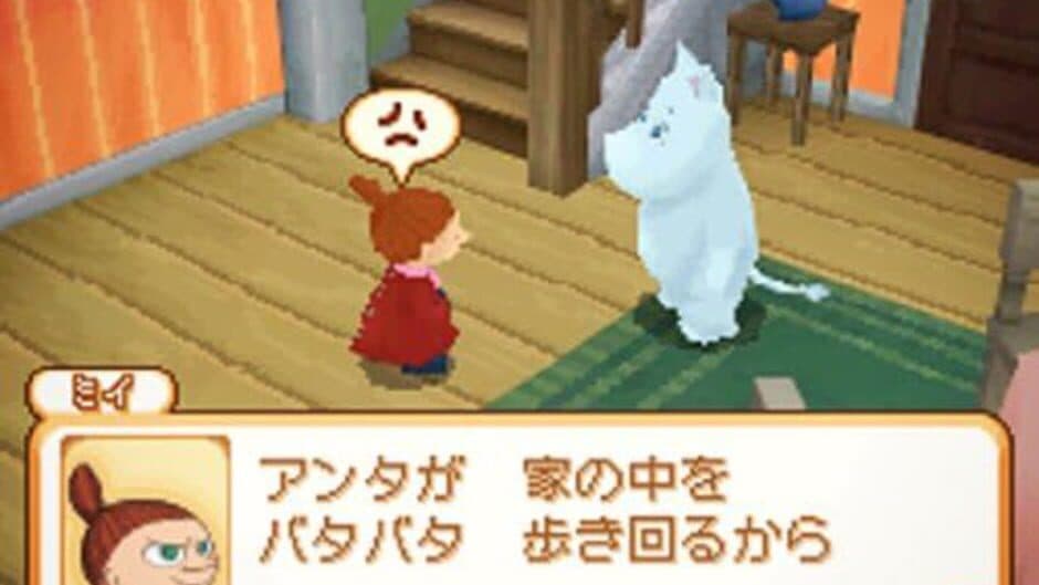 Moomin-dani no Okurimono screenshot