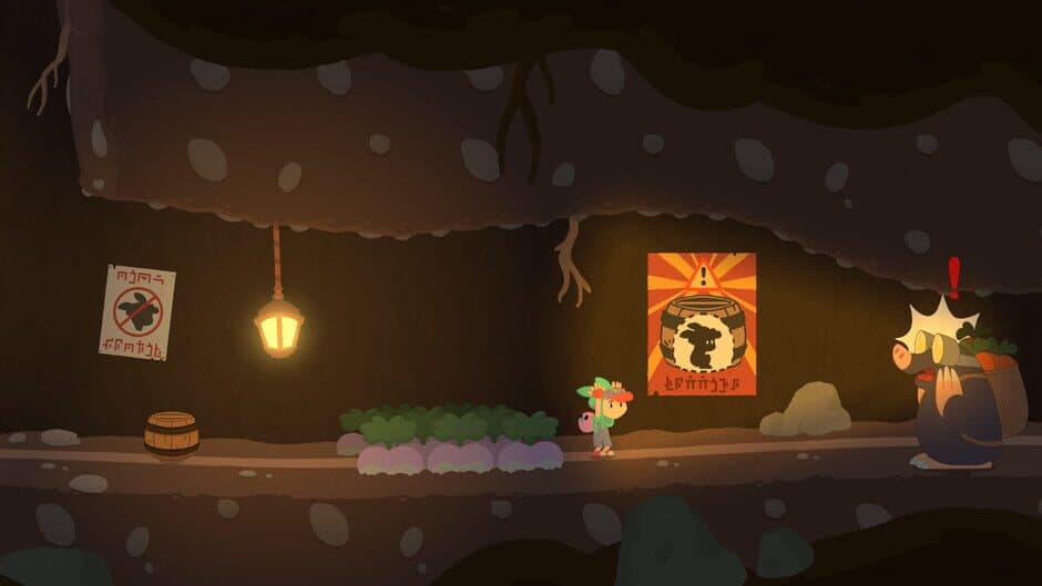Promenade screenshot