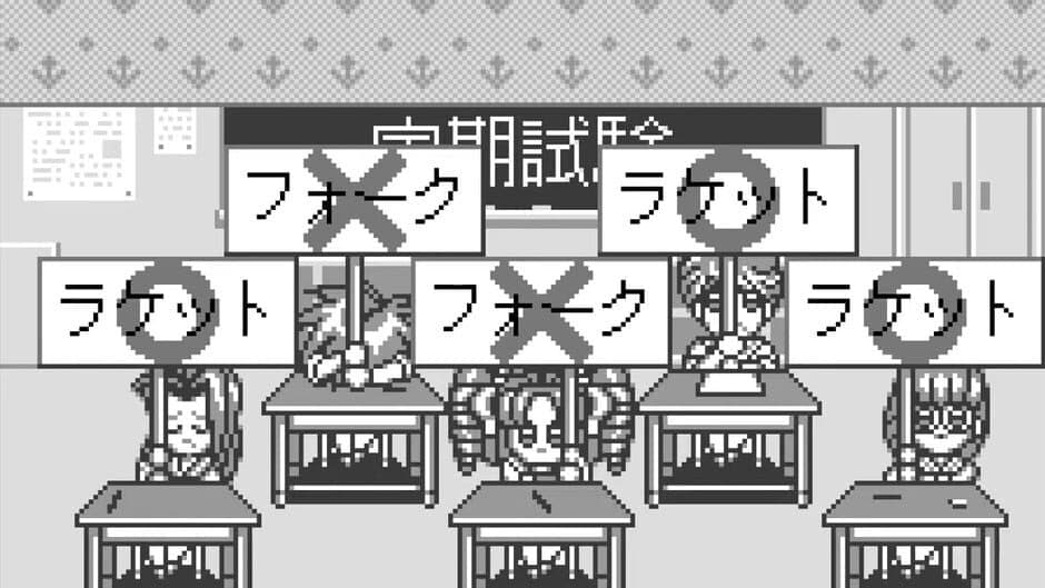 Sotsugyou Graduation for WonderSwan screenshot