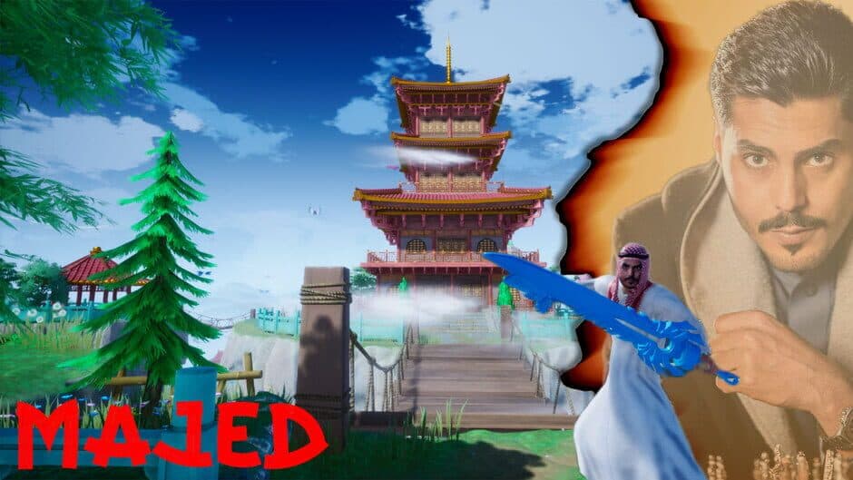 Can't Be Touched screenshot