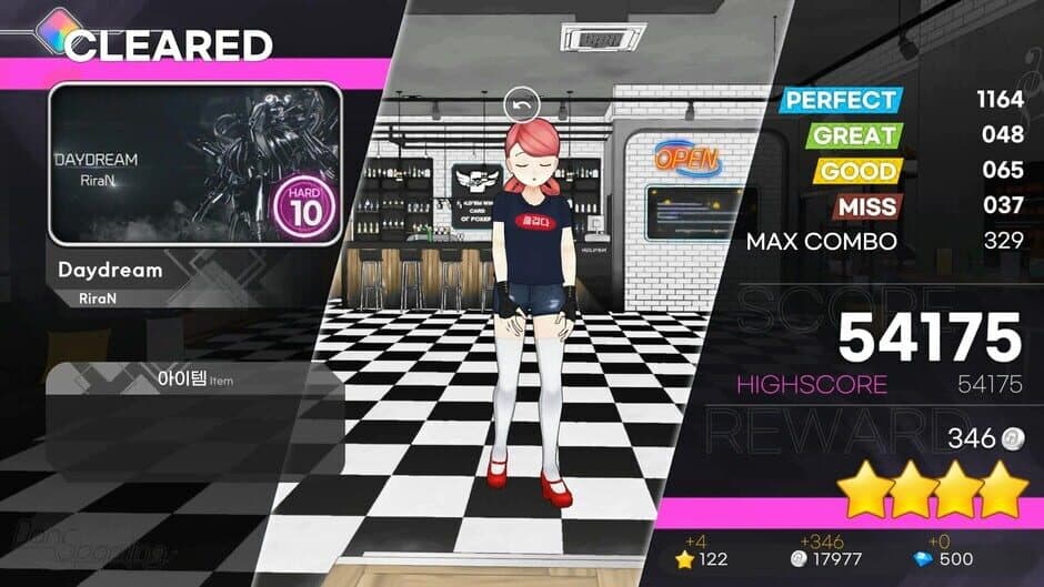 DanSparkling screenshot
