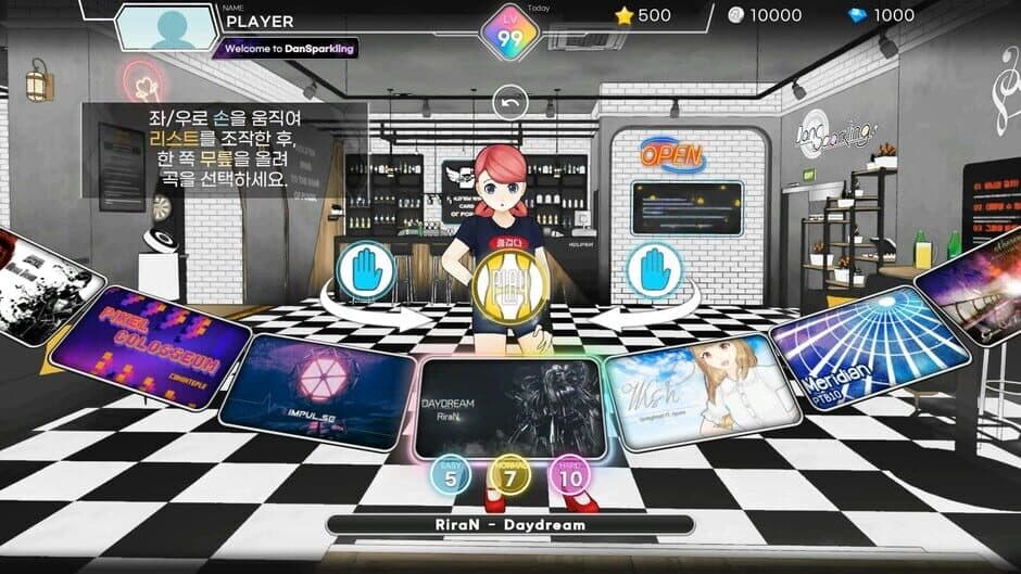 DanSparkling screenshot