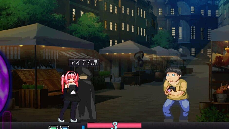 Eris Dysnomia screenshot