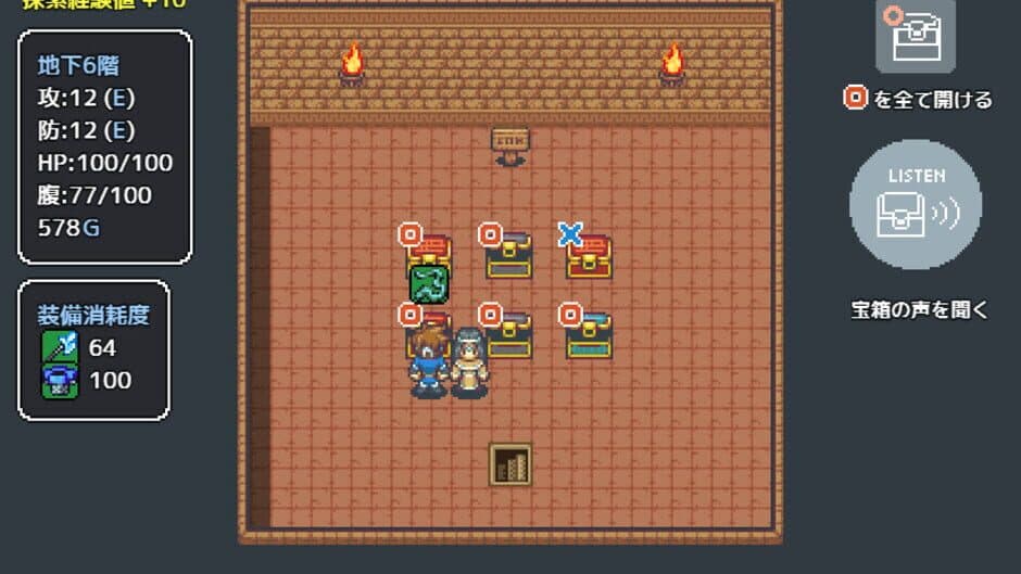 Mimic Logic screenshot
