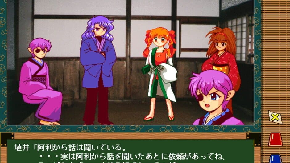 Arle's Travel Log screenshot