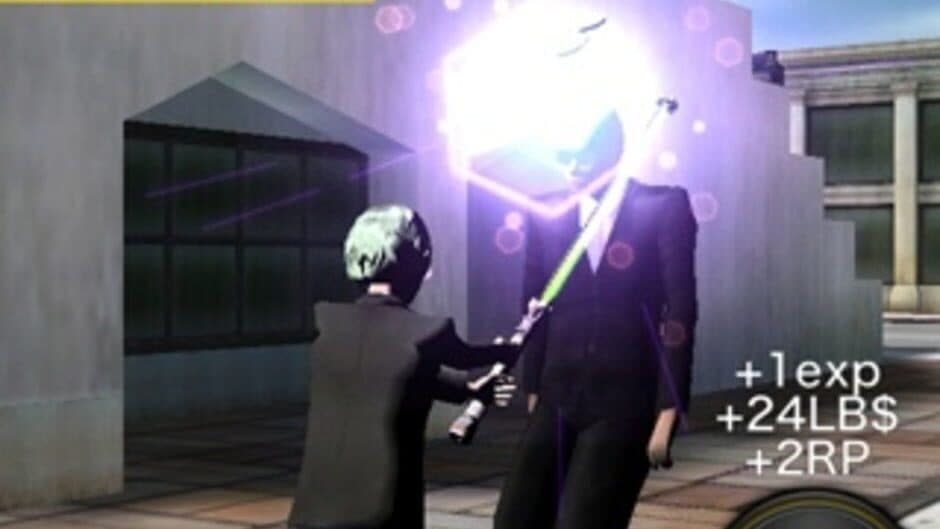 No More Heroes: World Ranker screenshot