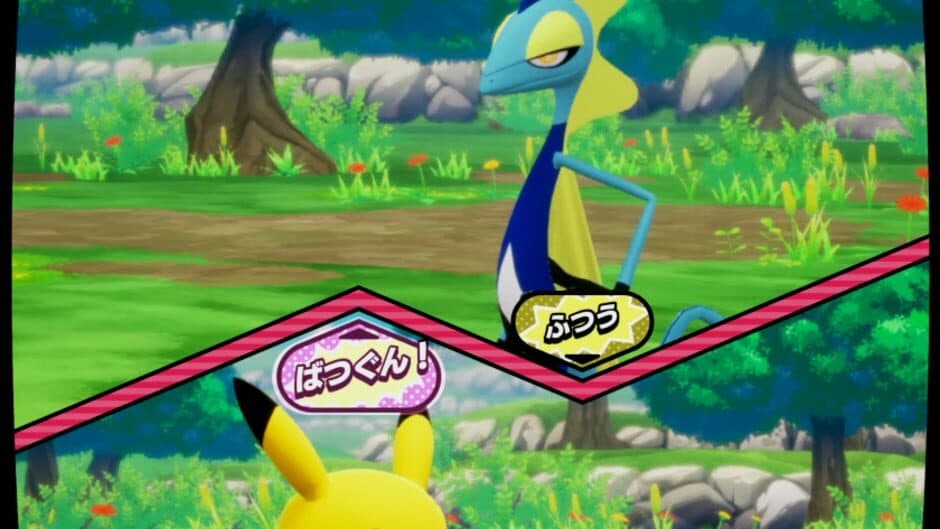 Pokémon Mezastar screenshot