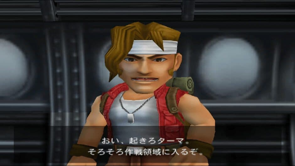 Metal Slug screenshot