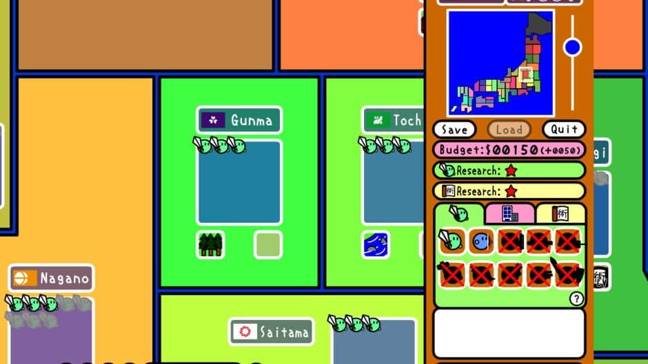The Great War of Prefectures screenshot