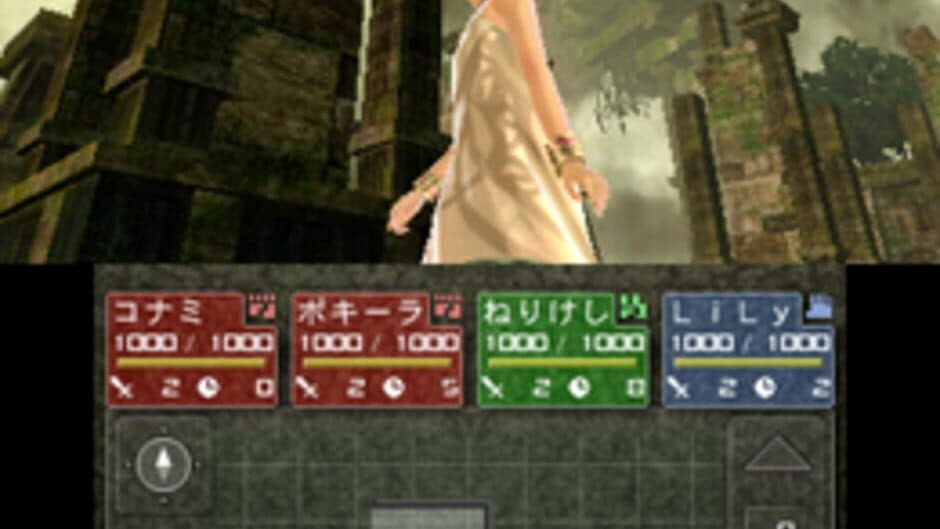 Labyrinth no Kanata screenshot