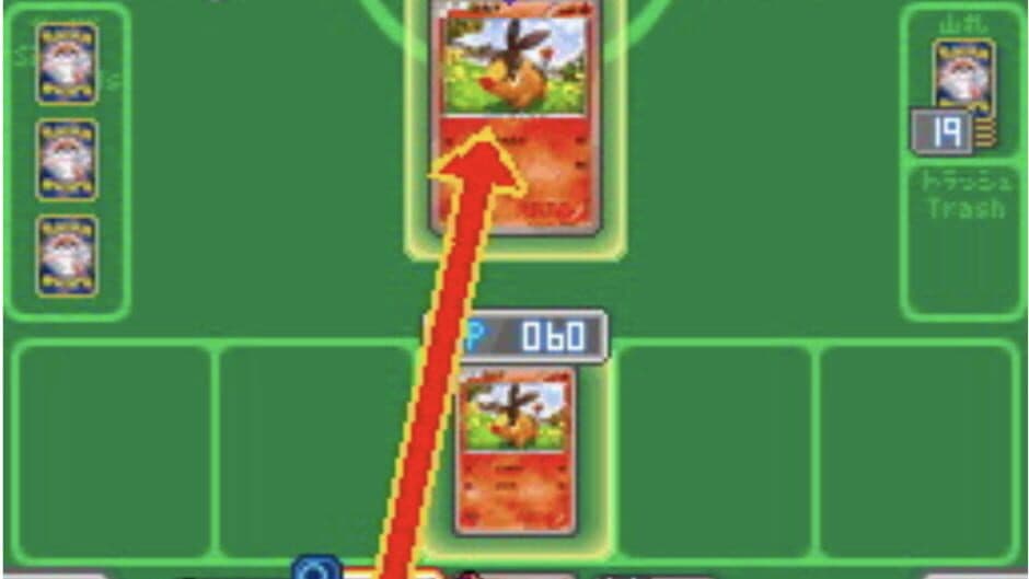 Pokémon Card Game: Asobikata DS screenshot