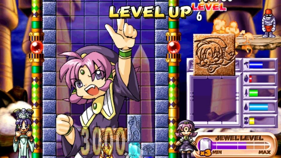 Cleopatra Fortune Plus screenshot