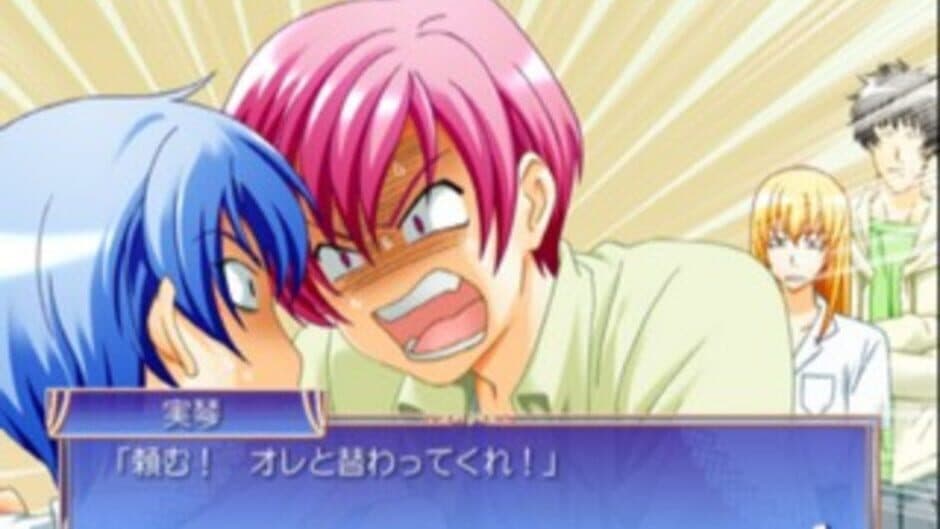 Princess Princess: Himetachi no Abunai Houkago screenshot