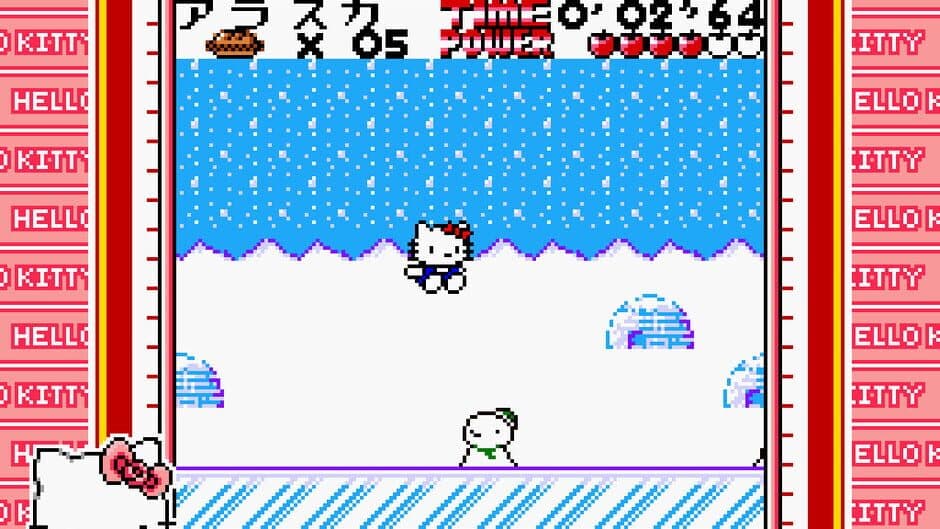 Hello Kitty no Sweet Adventure: Daniel-kun ni Aitai screenshot