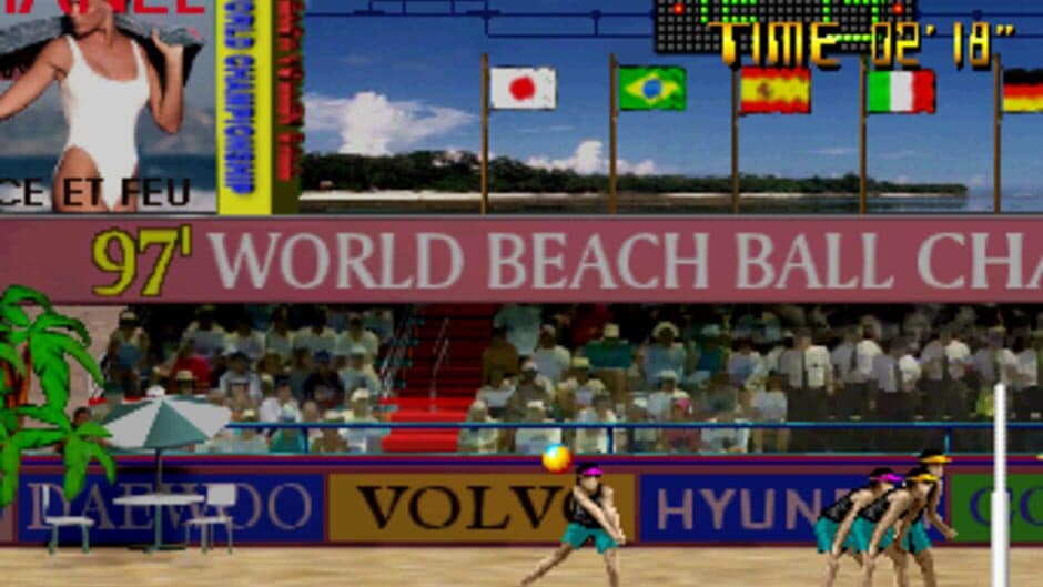 Beach Festival World Championship 1997 screenshot