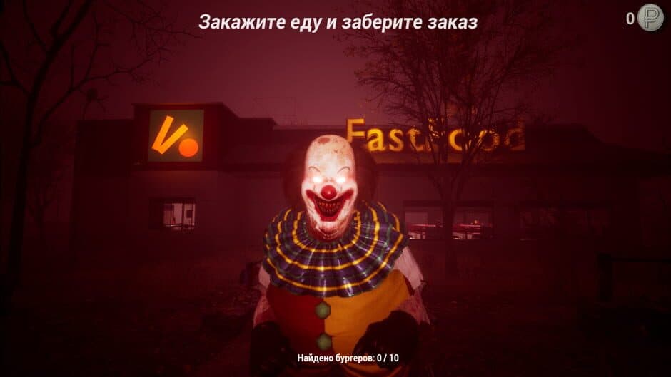 Scary and Dot screenshot