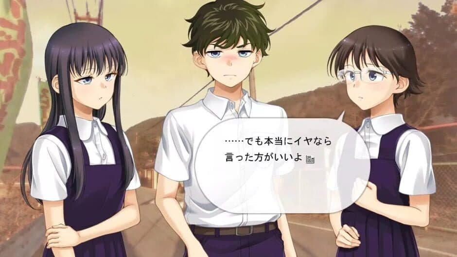 Trianthology: Sanmenkyou no Kuni no Alice screenshot