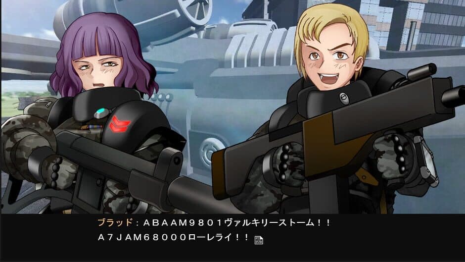 Trianthology: Sanmenkyou no Kuni no Alice screenshot