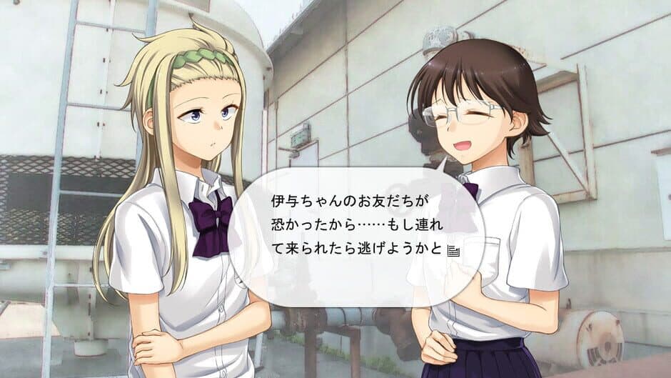 Trianthology: Sanmenkyou no Kuni no Alice screenshot