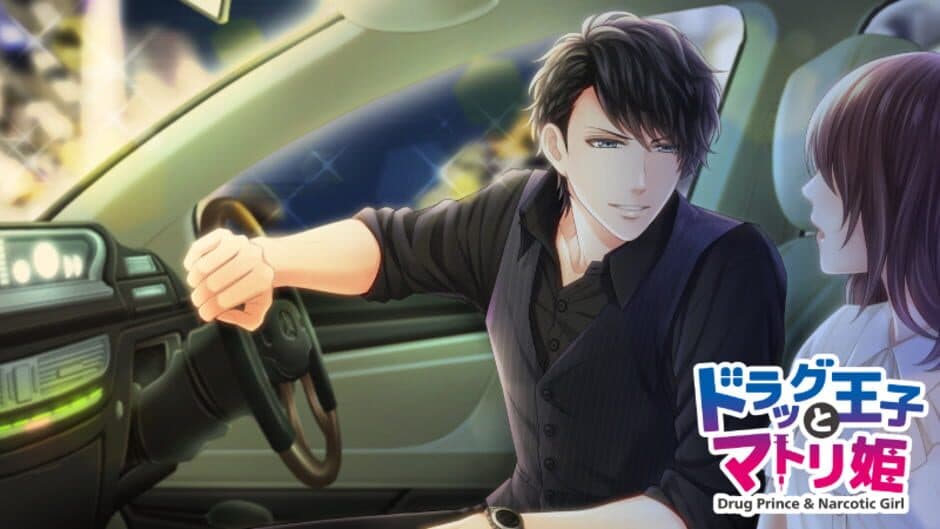 Drug Prince & Narcotic Girl screenshot