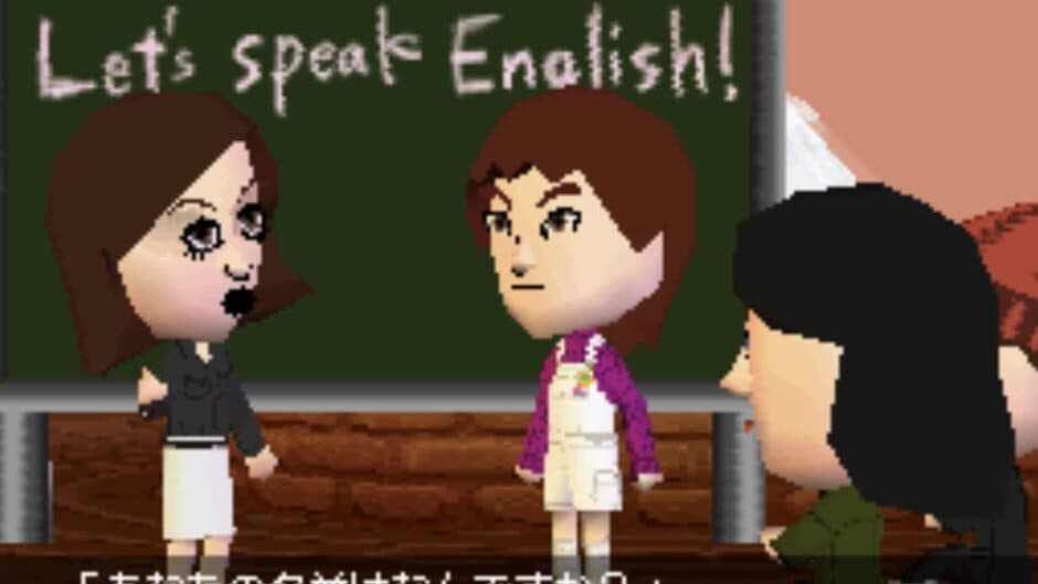 Tomodachi Collection screenshot