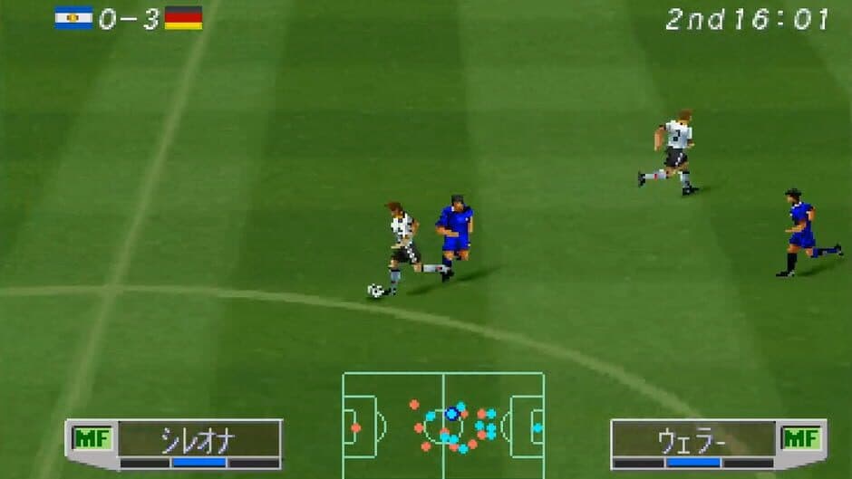 World Soccer Jikkyou Winning Eleven 3: World Cup France '98 screenshot