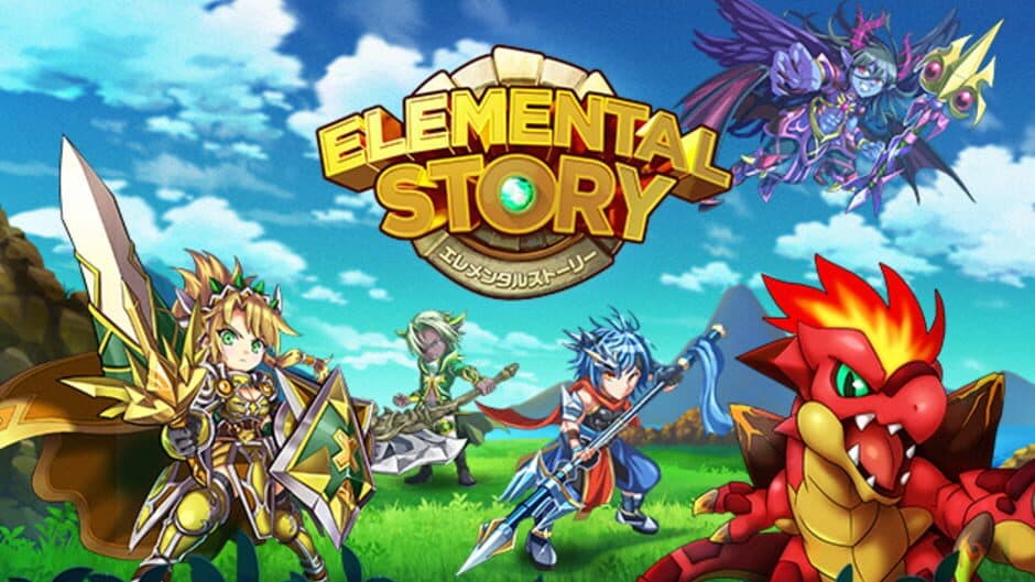 Elemental Story screenshot