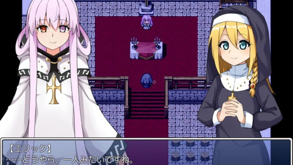 Infiltrating a Cult screenshot