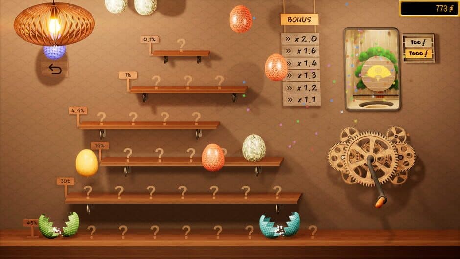 Looper Looper screenshot