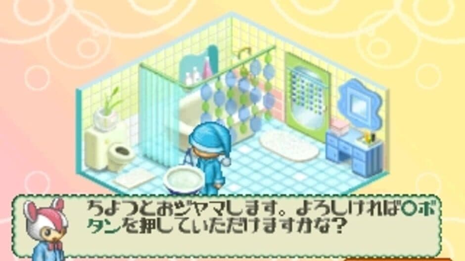 That's QT screenshot