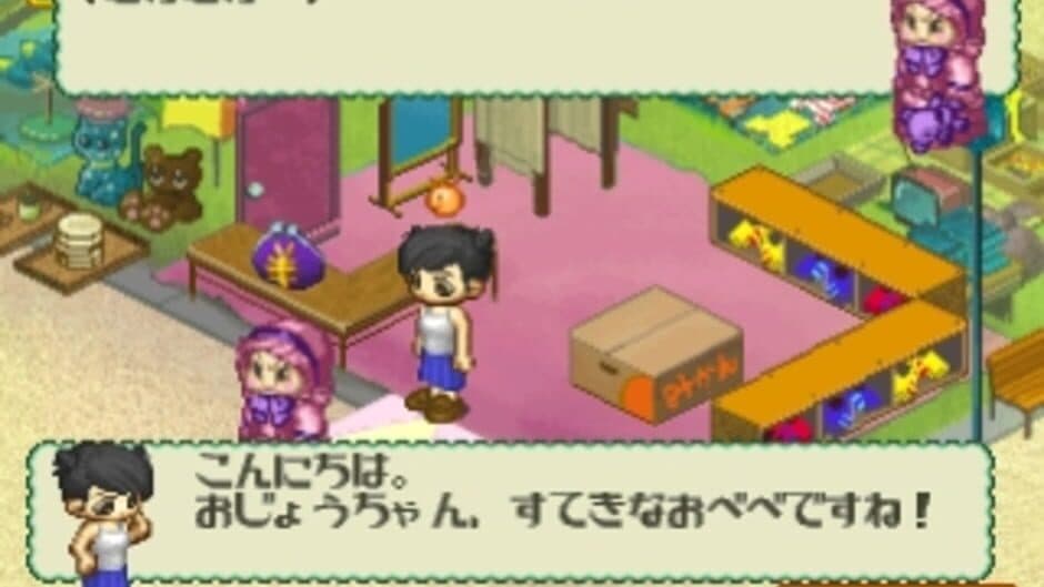 That's QT screenshot