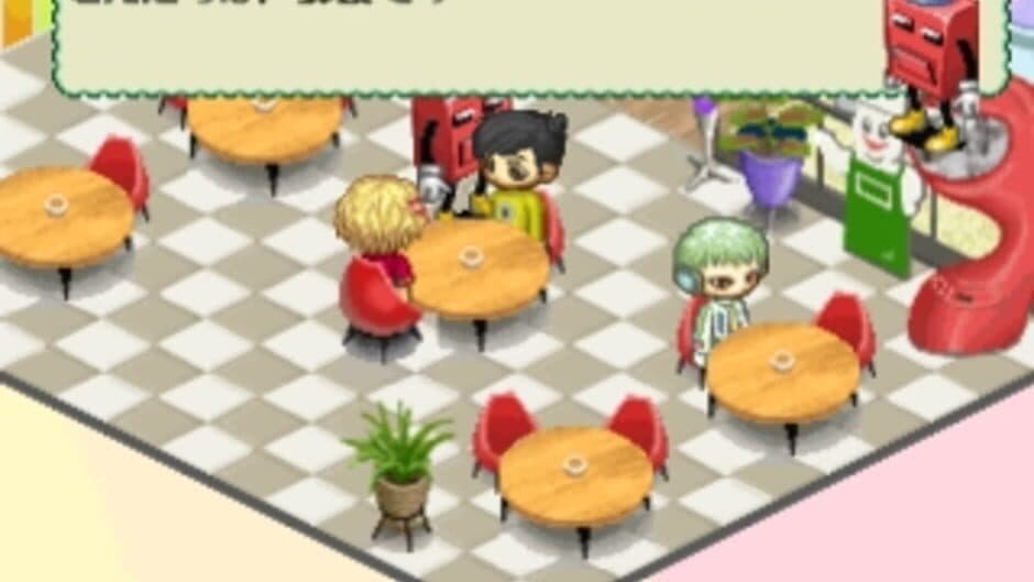 That's QT screenshot