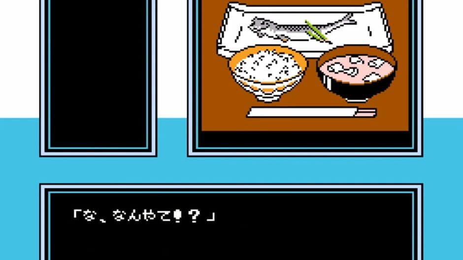 Oishinbo: Kyuukyoku no Menu 3-bon Shoubu screenshot