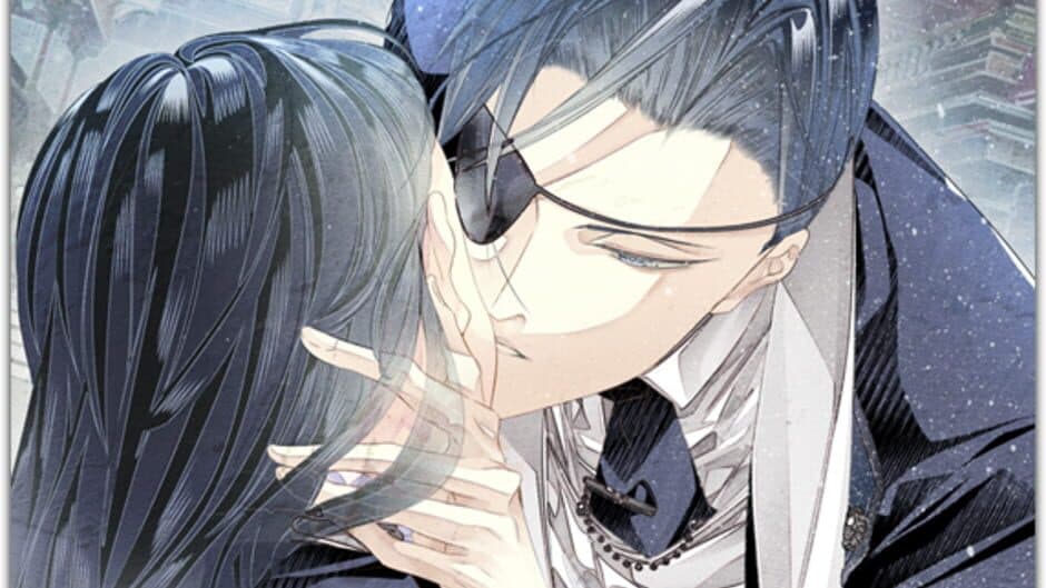 Hana Awase: Mizuchi screenshot