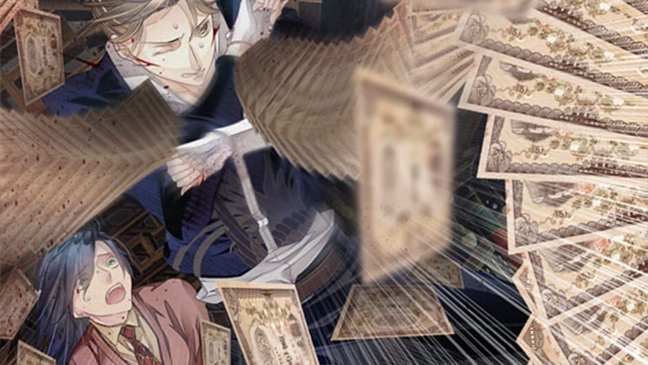 Hana Awase: Karakurenai/Utsutsu screenshot