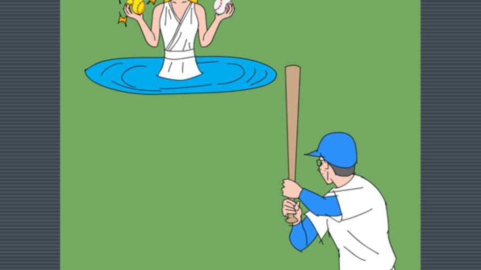 Home Runtaro screenshot