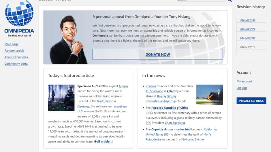 Neurocracy 2.049 screenshot