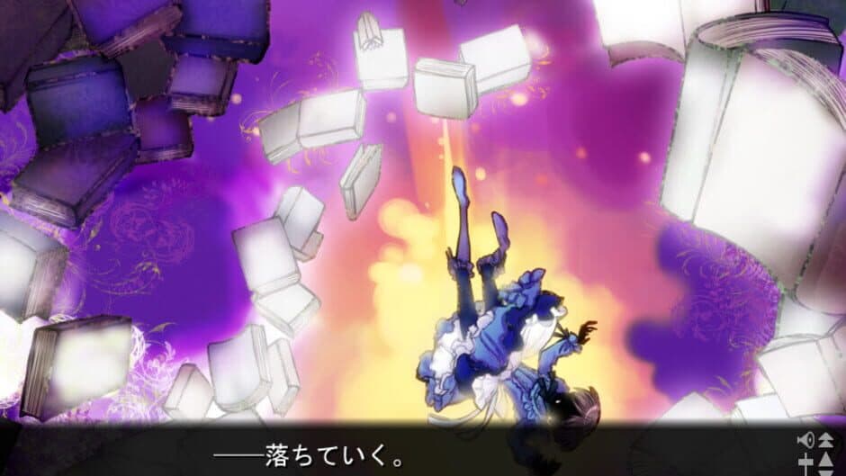 Sona-Nyl of the Violet Shadows: What Beautiful Memories screenshot
